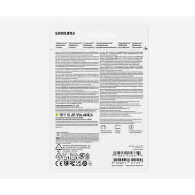 Samsung 256 GB microSDXC P9 Express (MB-MK256T/WW)