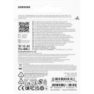 Samsung 256 GB microSDXC T7 (MB-MB256T/WW)