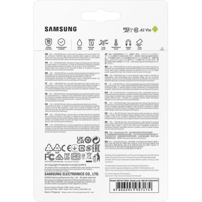 Samsung 128 GB Pro Ultimate (MB-MY128SA/WW)