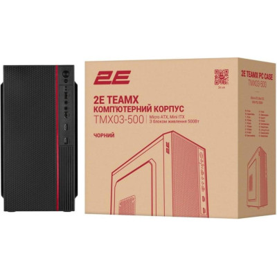 2E TeamX TMX03 500W Black (2E-TMX03-500)