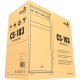 Aerocool CS-103 Black + VX 500 Plus 500W (4718009159372)