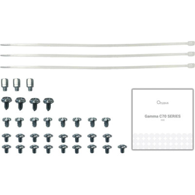 Ocypus Gamma C70 White (GAMMA-C70-WHG000XX-GL)