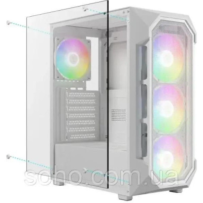 GAMDIAS AURA GC1 ELITE ARGB White (4711514500608)