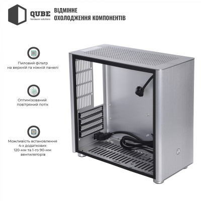QUBE V9 Silver Patriot_V9_Neptune (QBV9M_WSNU3PN)