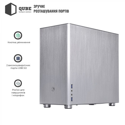 QUBE V9 Silver Patriot_V9_Neptune (QBV9M_WSNU3PN)