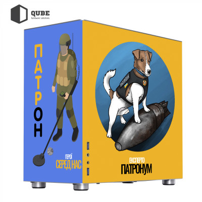 QUBE V9 Silver Patriot_V9_Patron (QBV9M_WSNU3PP)