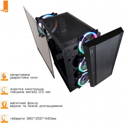 Frime Monolith Black (Monolith-U3-GLS-WP)