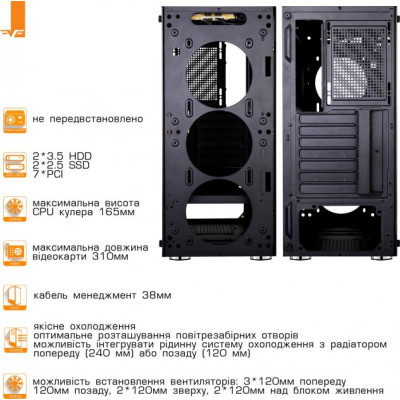 Frime Monolith Black (Monolith-U3-GLS-WP)