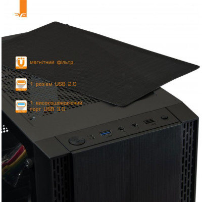 Frime Monolith Black (Monolith-U3-GLS-WP)