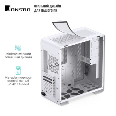 JONSBO U4 PRO MESH White