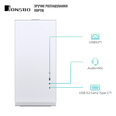JONSBO U4 PRO MESH White