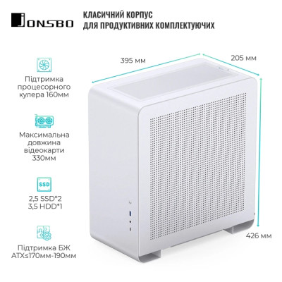 JONSBO U4 PRO MESH White