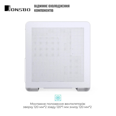 JONSBO U4 PRO MESH White
