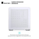 JONSBO U4 PRO MESH White