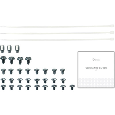 Ocypus Gamma C70 ARGB White (GAMMA-C70-WHG400XX-GL)