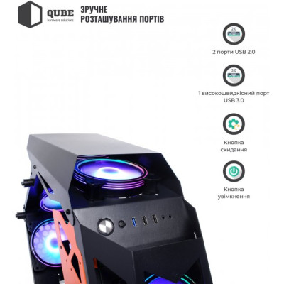 QUBE Stalker Black-Orange (STALKER_FMBU3)