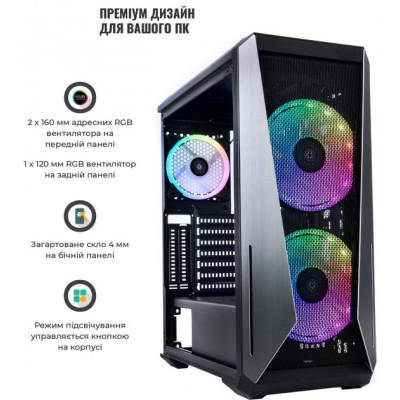 QUBE WIZARD 750W Black (WIZARD_FM7U3)