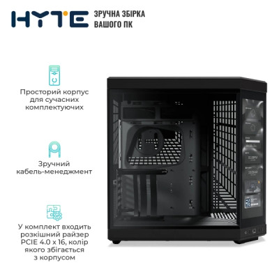HYTE Y70 Touch Black (CS-HYTE-Y70-B-L)