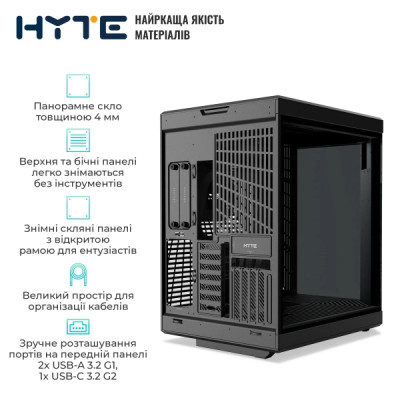 HYTE Y70 Touch Black (CS-HYTE-Y70-B-L)