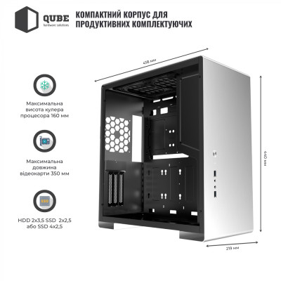 QUBE GRIFFIN Silver Patriot_Griffin_Ghost (QBU5S_WSNU3PG)