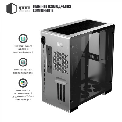 QUBE GRIFFIN Silver Patriot_Griffin_Ghost (QBU5S_WSNU3PG)