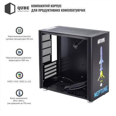 QUBE V9 Aluminum Black NeptuneUA Printed (QBV9M_WBNU3PN)