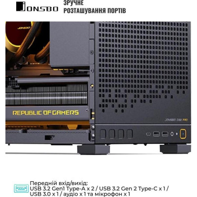 JONSBO D32 PRO Black