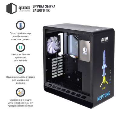 QUBE HAWK Aluminum Black NeptuneUA Printed (QBX4A_WBNU3PN)