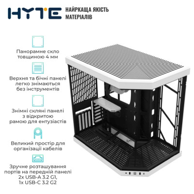 HYTE Y70 Touch Black/White (CS-HYTE-Y70-BW-L)