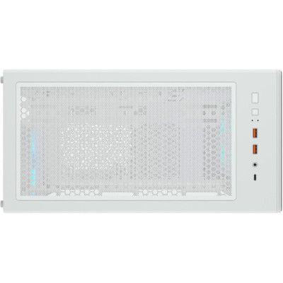 Cougar MX220 RGB White