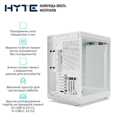 HYTE Y70 Touch Snow White (CS-HYTE-Y70-WW-L)