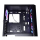 QUBE GUARD ARGB Black (GUARD_WH86ARGB)