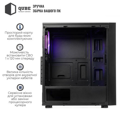QUBE CARNIVAL Black RGB fans (CARNIVAL_FCNU3)