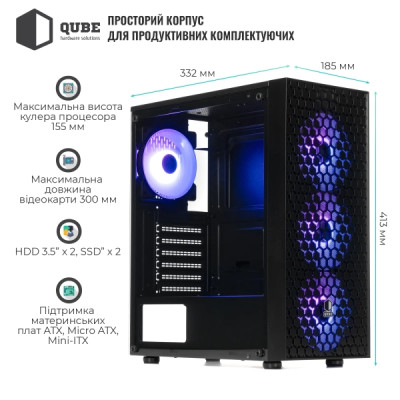QUBE CARNIVAL Black RGB fans (CARNIVAL_FCNU3)