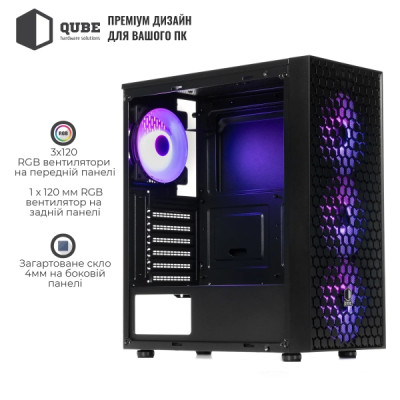 QUBE CARNIVAL Black RGB fans (CARNIVAL_FCNU3)
