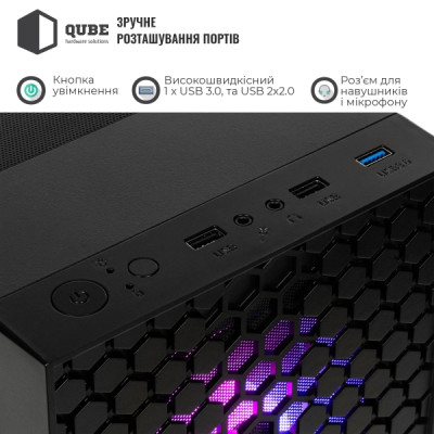 QUBE CARNIVAL Black RGB fans (CARNIVAL_FCNU3)