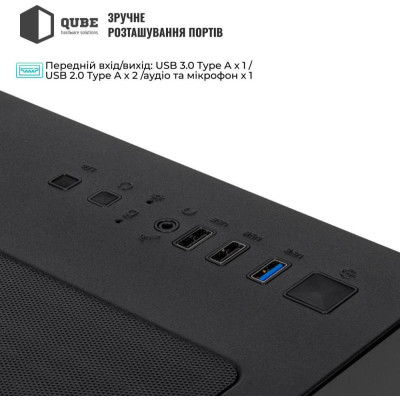 QUBE CRYSTAL ARGB Black (CRYSTAL_GBNU3)