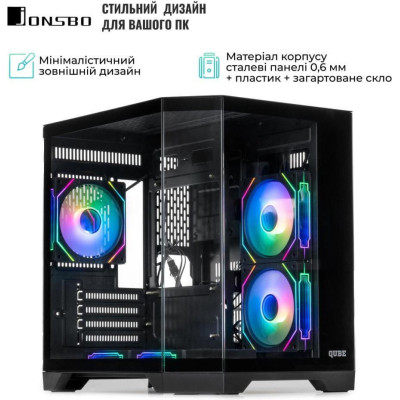 QUBE CRYSTAL ARGB Black (CRYSTAL_GBNU3)