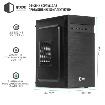QUBE QB27M Black (QB27M_MNNU3)