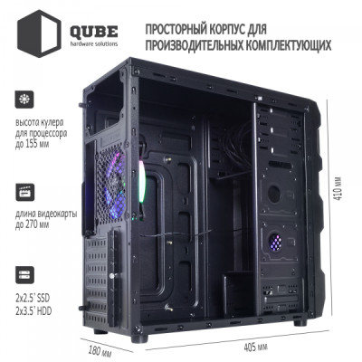 Qube QB932A_W35U3