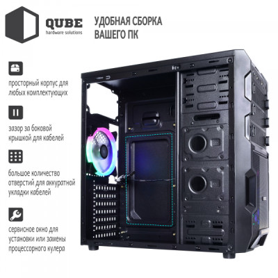 Qube QB932A_W35U3