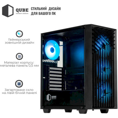 QUBE GERYON Black 4Fan (QBGERYON_FFBNU3)