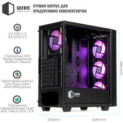 QUBE GERYON Black 4Fan (QBGERYON_FFBNU3)