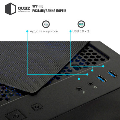 QUBE GERYON Black 4Fan (QBGERYON_FFBNU3)