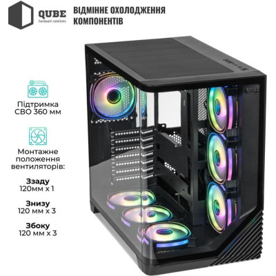 QUBE MIRAGE 7ARGB BTF Black (MIRAGE_GBNU3)