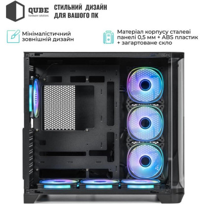 QUBE MIRAGE 7ARGB BTF Black (MIRAGE_GBNU3)