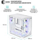 QUBE MIRAGE 7ARGB BTF White (MIRAGE_GWNU3)