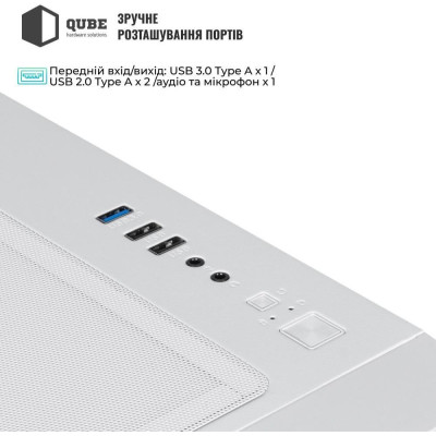 QUBE MIRAGE 7ARGB BTF White (MIRAGE_GWNU3)