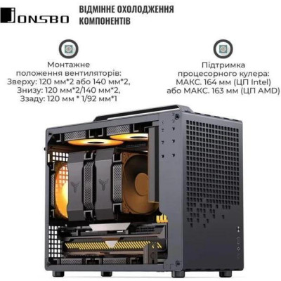 Jonsbo Z20 600W Black