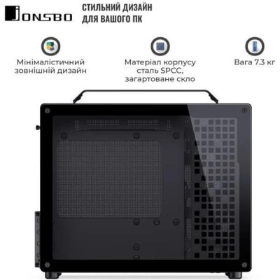 Jonsbo Z20 600W Black